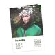 Portrait paper folding card with partial spot varnish.